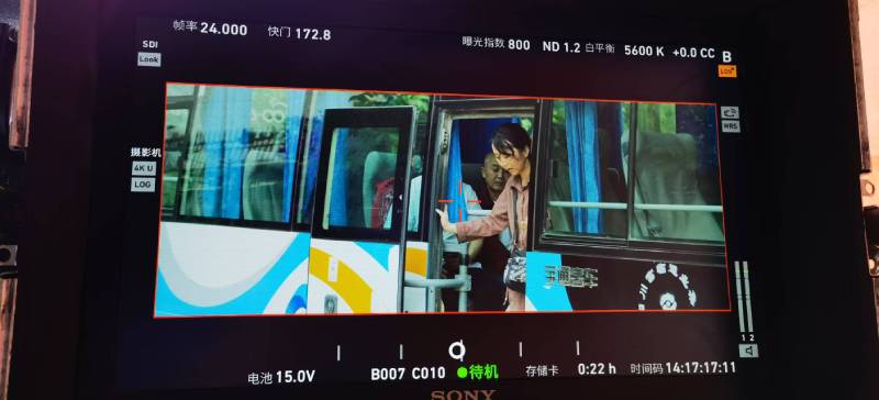 错那县广告片制作：文旅项目专属，用故事化镜头讲好城市与景区魅力！